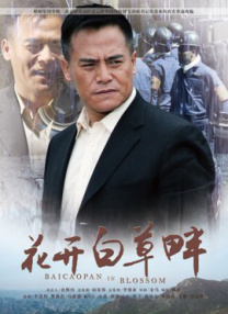 性奴邮件